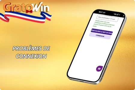 Problèmes de connexion